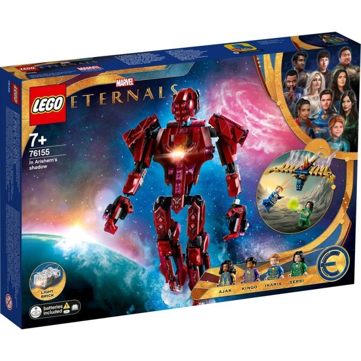 76194 LEGO® Marvel Tonija Stārka sakaariešu Dzelzs vīrs, no 8+ gadiem NEW 2021!