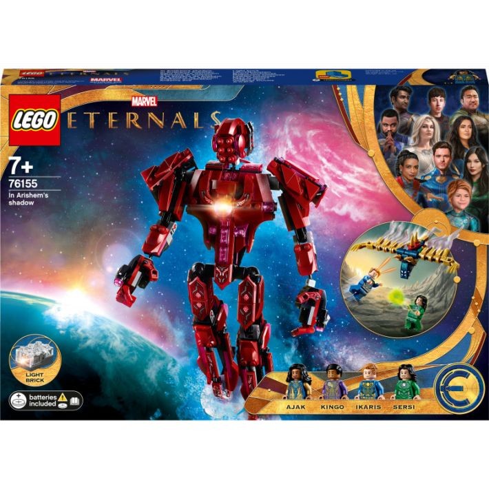 76194 LEGO® Marvel Tonija Stārka sakaariešu Dzelzs vīrs, no 8+ gadiem NEW 2021!