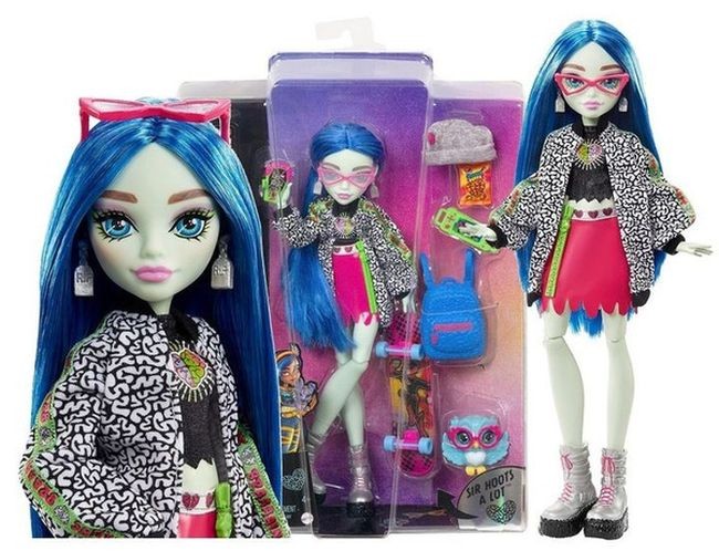 Monster High 9653 Записная книжка (Есть в наличии)